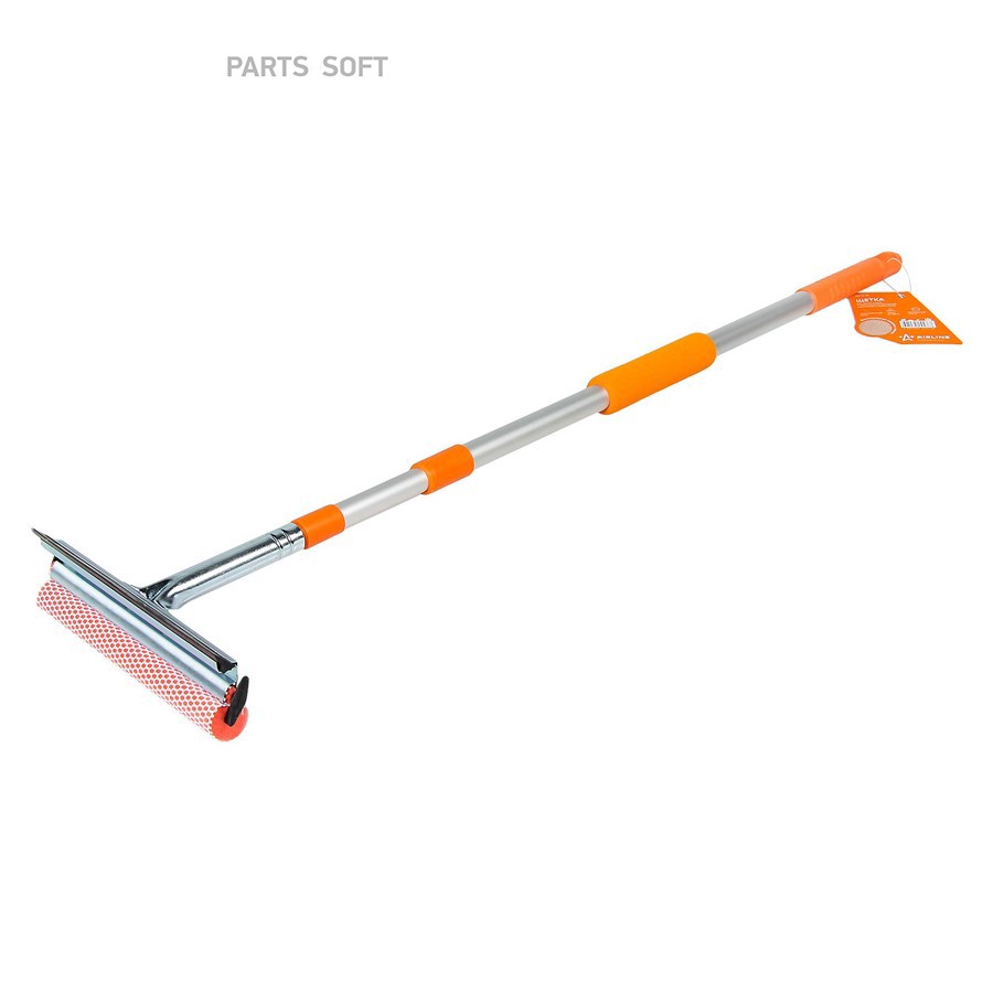 Щетка для мытья автомобиля 90-130 см AIRLINE с водосгоном, телескопическая ручка - AIRLINE None None